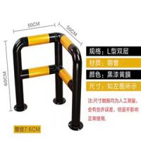 L型防撞護欄