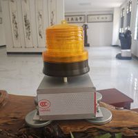 語音播報警示燈施工燈
