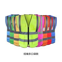 多口袋款反光衣安全防護反光背心